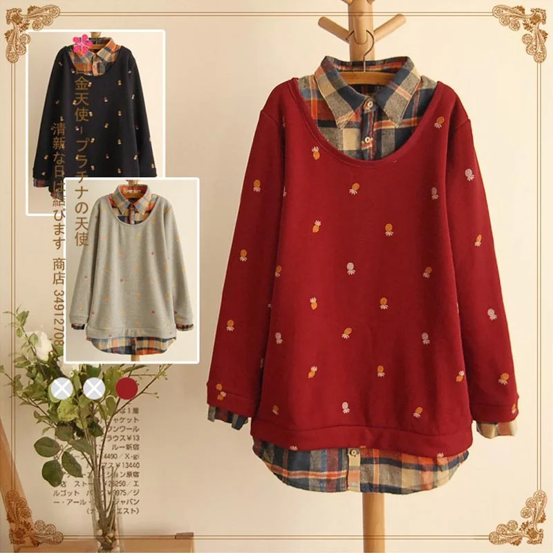 Weekend Special Navy False Two-piece Printed Fleece AD0319